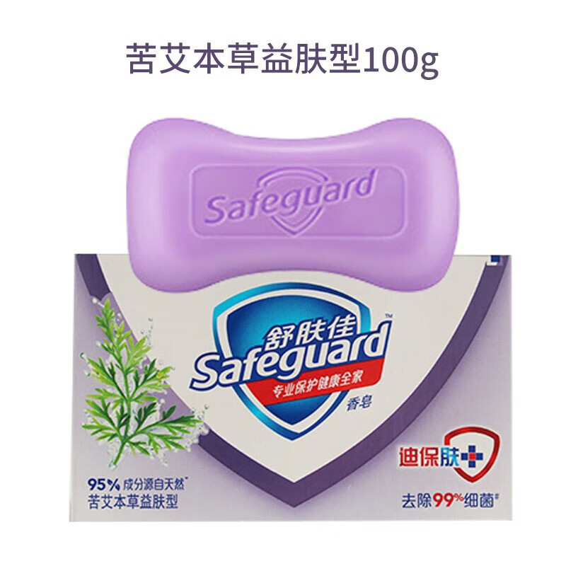 舒肤佳(Safeguard) 100g苦艾本草益肤型香皂 - 宝洁-舒肤佳(Safeguard)