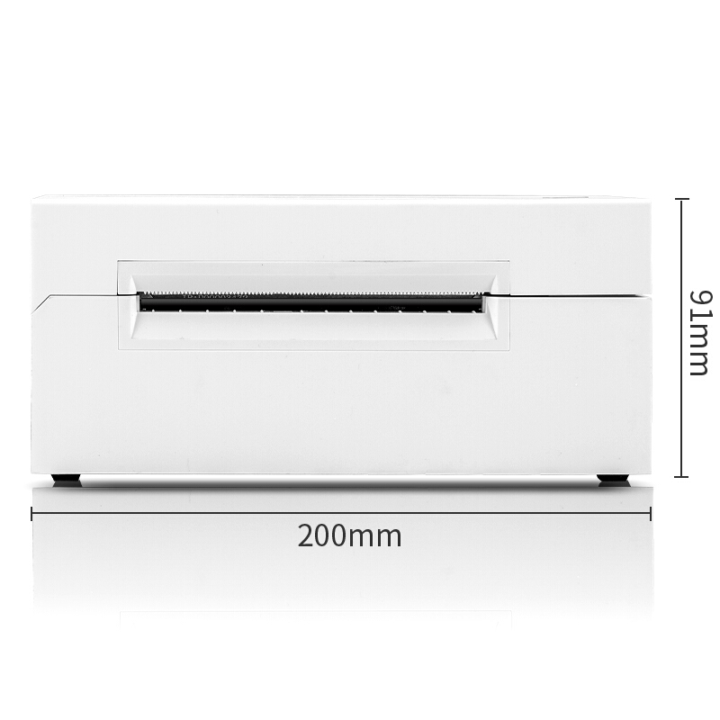 得力(deli)DL-770D(白色)热敏标签打印机