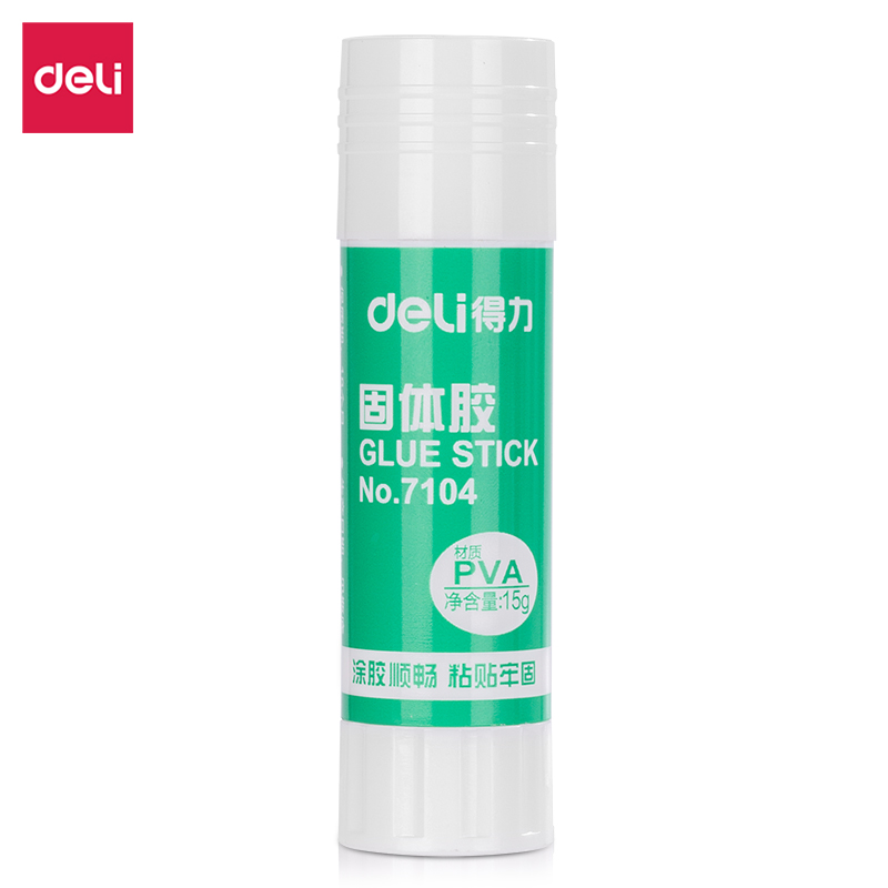 得力(deli)7104z(白色)固体胶