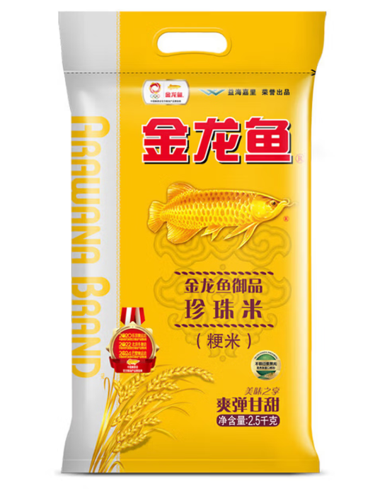金龙鱼 御品珍珠米2.5KG - 金龙鱼