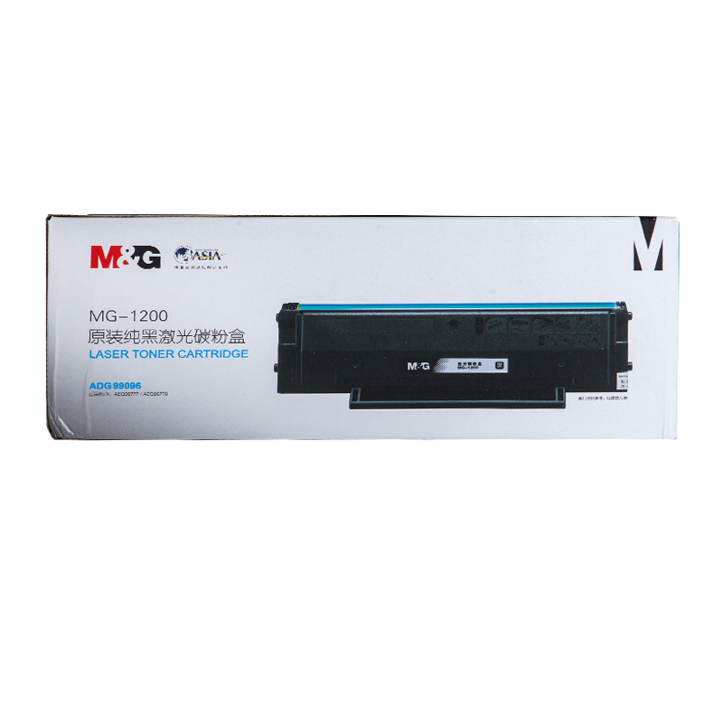 晨光(M&amp;amp;G)MG-1200(黑色)原装激光碳粉盒ADG99096 - 晨光