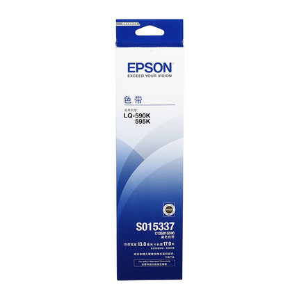 爱普生(Epson)S015337/S015590(黑色)色带框/色带架
