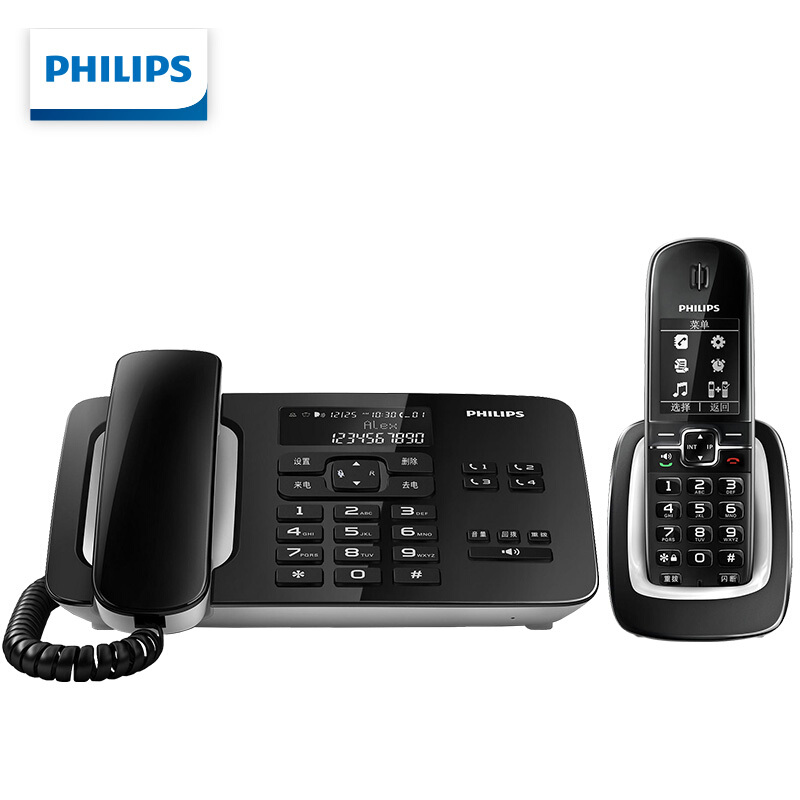 飞利浦(PHILIPS)DCTG492(黑色)数字无绳电话机座机家用无线子母机 - 飞利浦(PHILIPS)