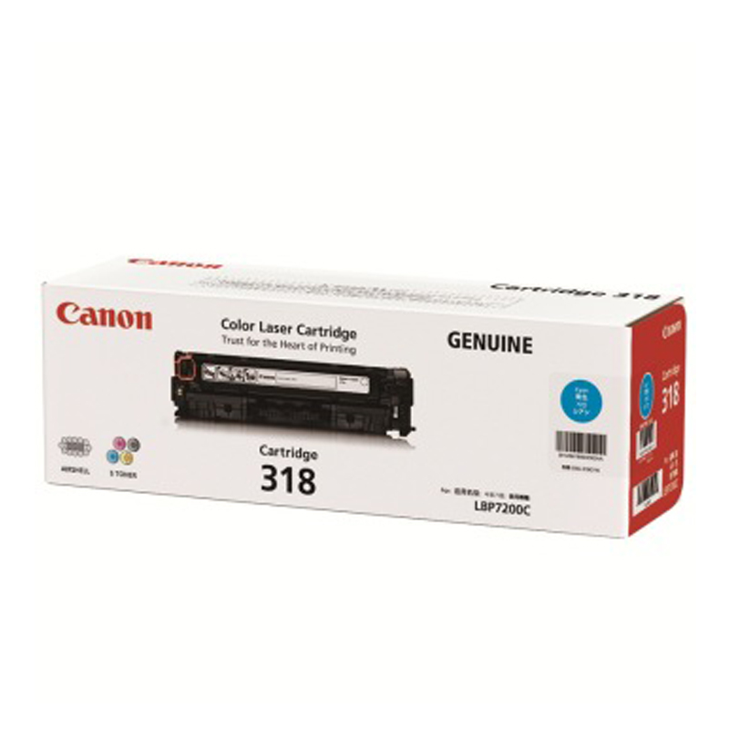 佳能(Canon)Cartridge318C(青色)硒鼓