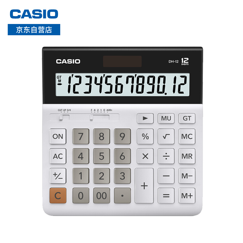 卡西欧(CASIO)DH-12-WE计算器