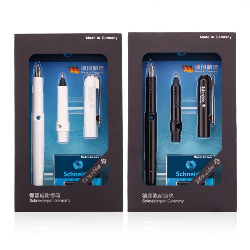 施耐德钢笔BK400 走珠笔套装(单位:套) - 施耐德
