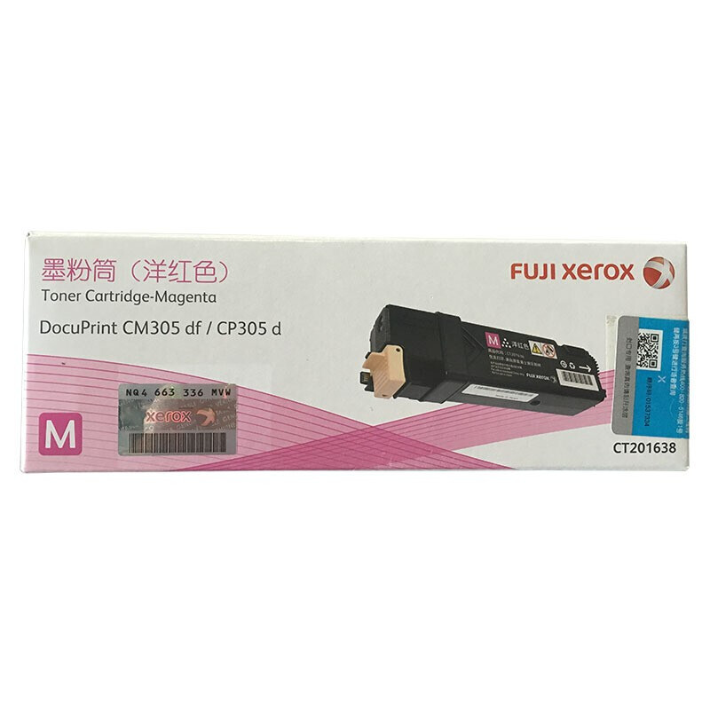 富士胶片(FUJIFILM)CT201638墨粉(红)(CP305CM3053K)