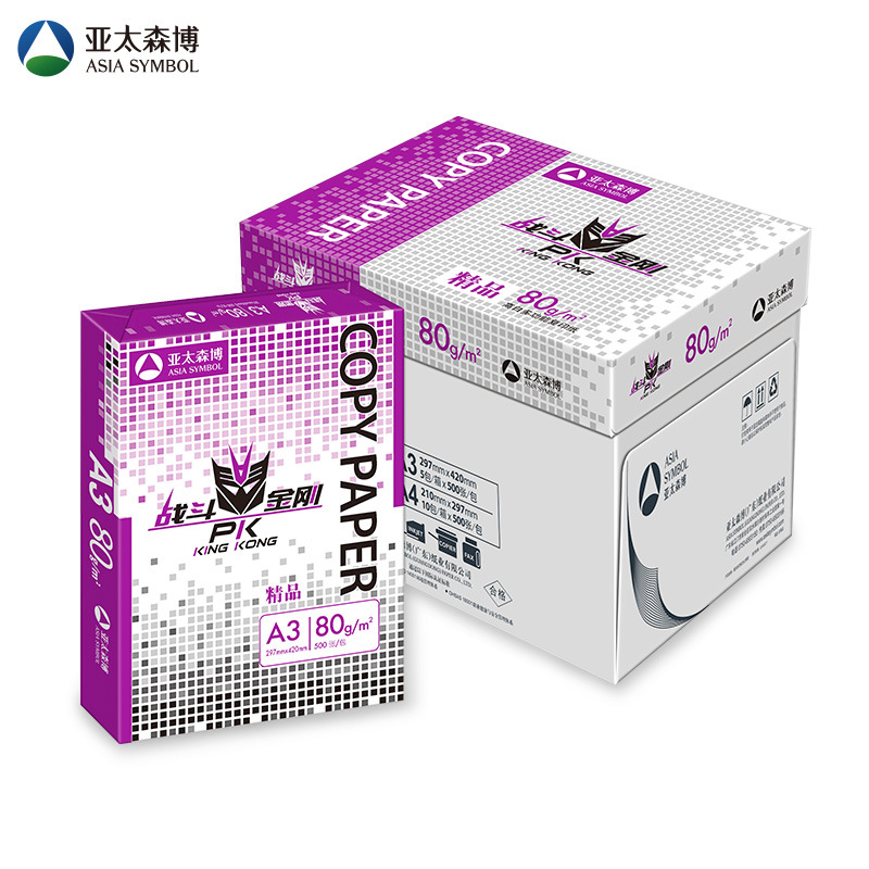 (直发)精品战斗金刚复印纸 80GA3 500S 5包/箱 - 精品战斗金刚