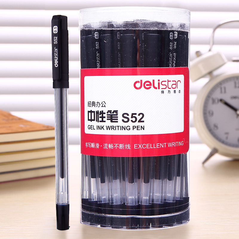 得力(deli)S52(黑)0.5拔帽式中性笔(桶装)