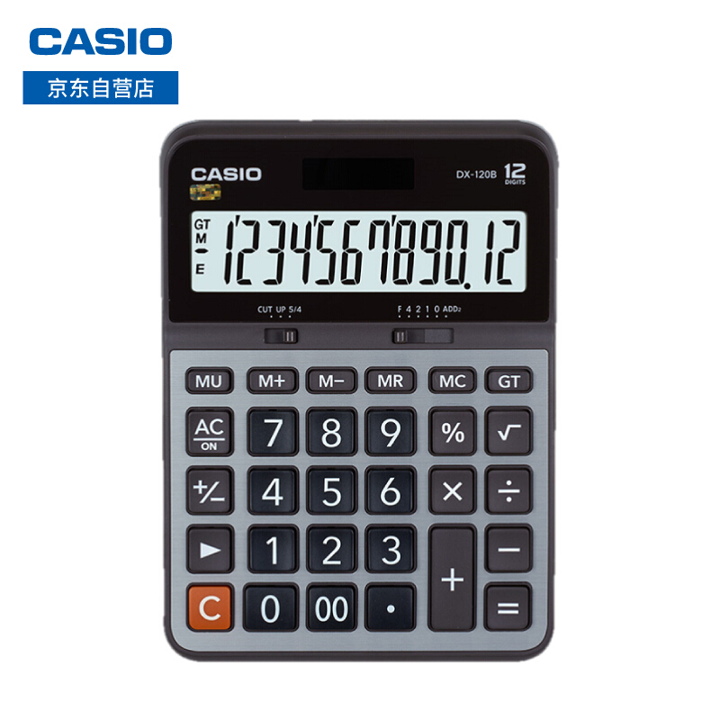 卡西欧(CASIO)DX-120B计算器