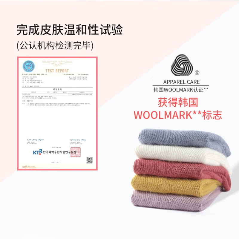 爱敬(AEKYUNG)经典香氛中性洗衣液1L - 爱敬(AEKYUNG)