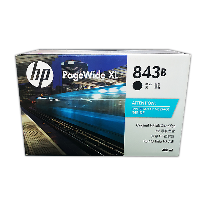 惠普(HP)C1Q61A(843B)黑色墨盒