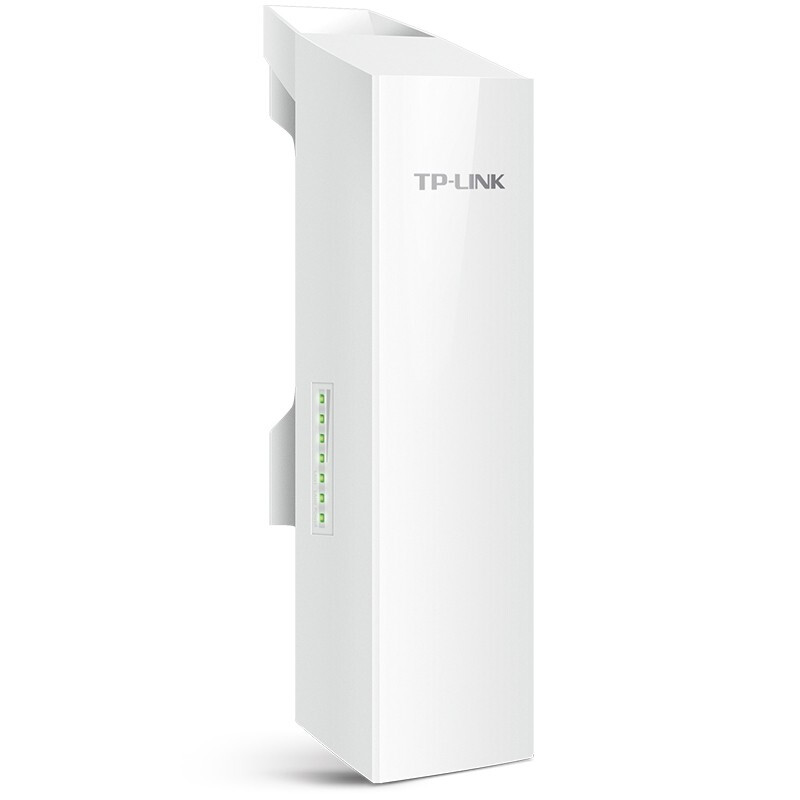 普联(TP-LINK)2.4GHz 300M室外无线CPE TL-CPE200高速视频监控网络传输