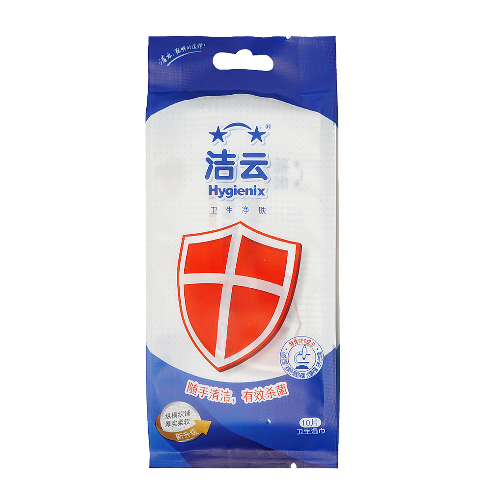 民用-洁云(Hygienix)18201301卫生湿巾单片装-10片