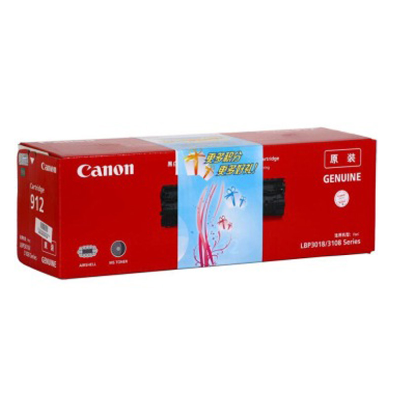 佳能(Canon)Cartridge912(黑色)硒鼓