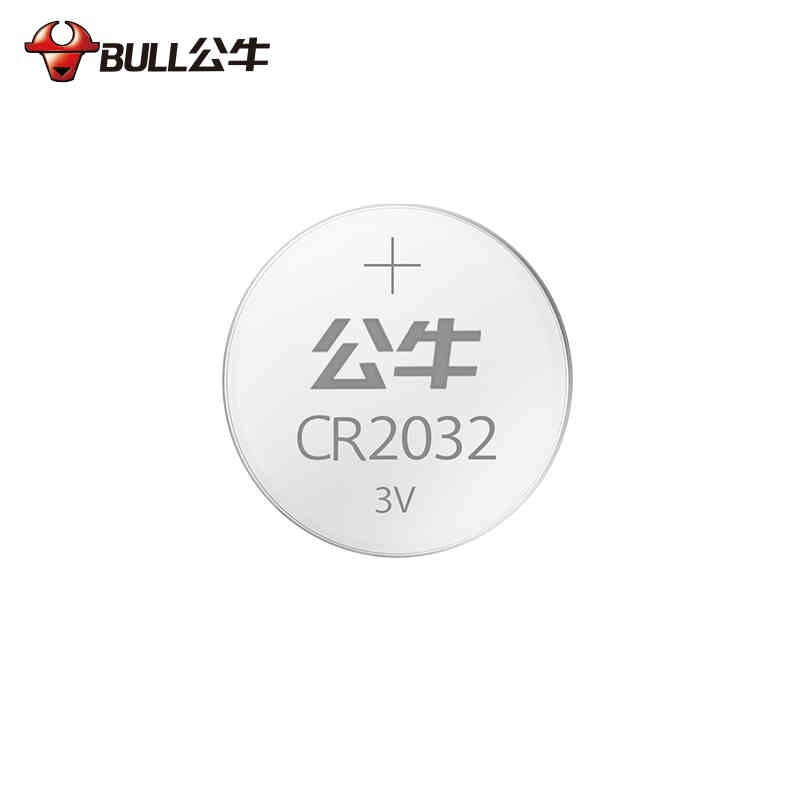公牛(BULL)2032纽扣电池 每卡5粒 - 公牛(BULL)