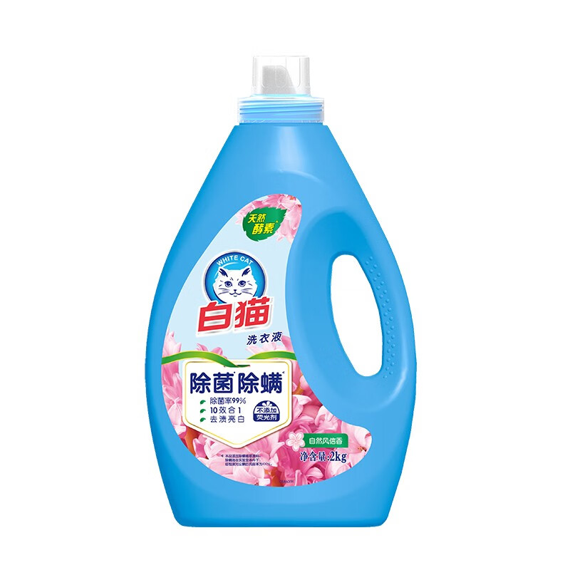 白猫 2000g无磷洗衣液 - 白猫