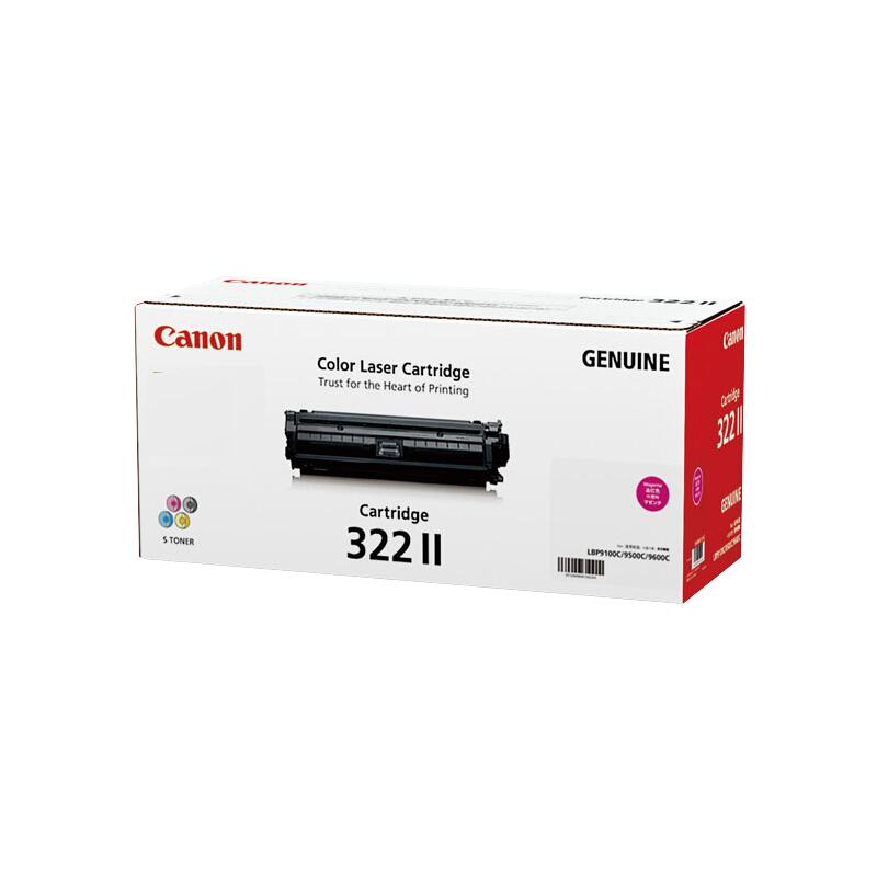 佳能(Canon)CRG-322IIM(品红色)硒鼓