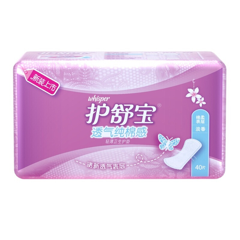 护舒宝(Whisper)淡香透气纯棉感超薄护(2393)40片/包