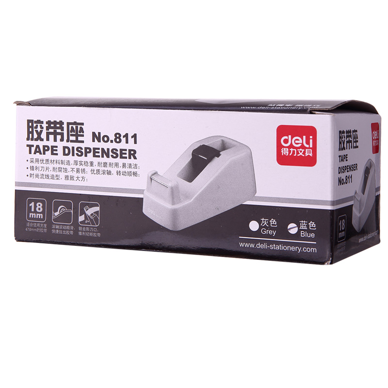 得力(deli)812(混)胶带座