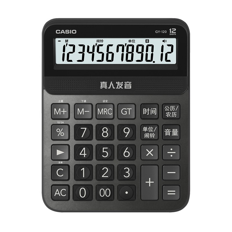 卡西欧(CASIO)GY-120-BK-SU-DP(新)(黑)计算器