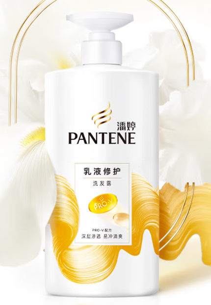 潘婷(PANTENE)PRO-V乳液修护洗发露500G - Flumot