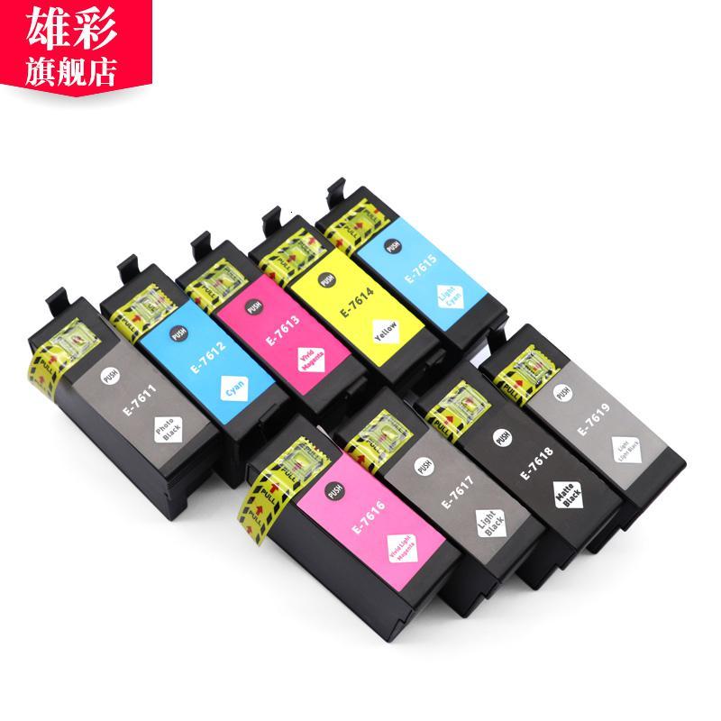 爱普生(Epson)T7619(浅浅黑)(P608)墨盒/喷墨头