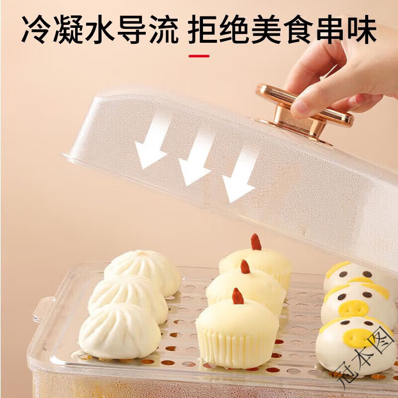 爱仕达(ASD)AZ-F36E403电蒸锅15L/800W/28CM口径