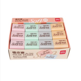 得力(deli)7542(混色)多彩橡皮