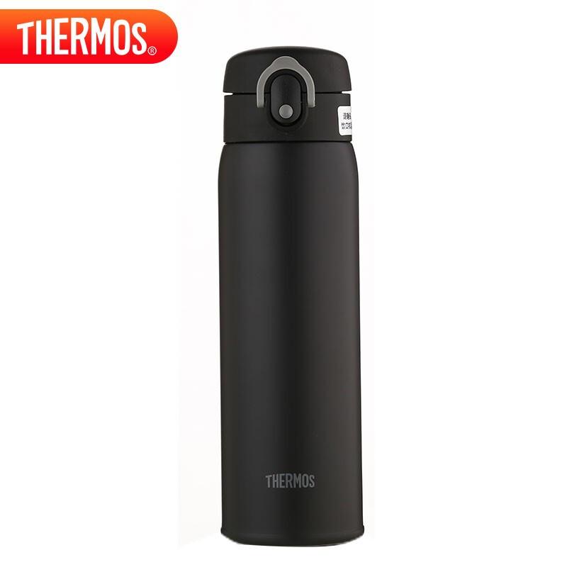 膳魔师(THERMOS)TCMD-501(混色)保温杯 500ml