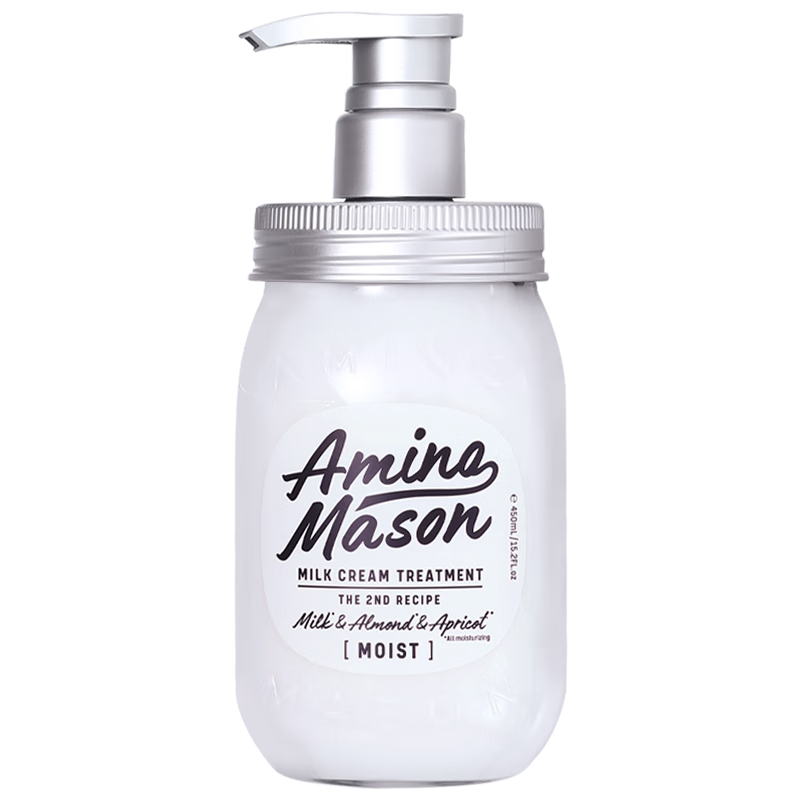 阿蜜浓梅森(Amino mason)氨基酸洁净控油平衡护发素450ml - 阿蜜浓梅森(Amino+mason)