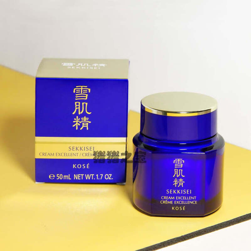 雪肌精(SEKKISEI)优醇菁华霜