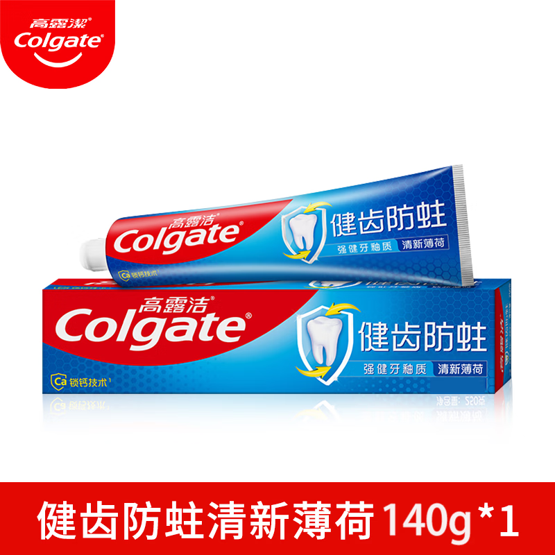高露洁(Colgate)140g全面防蛀清新牙膏
