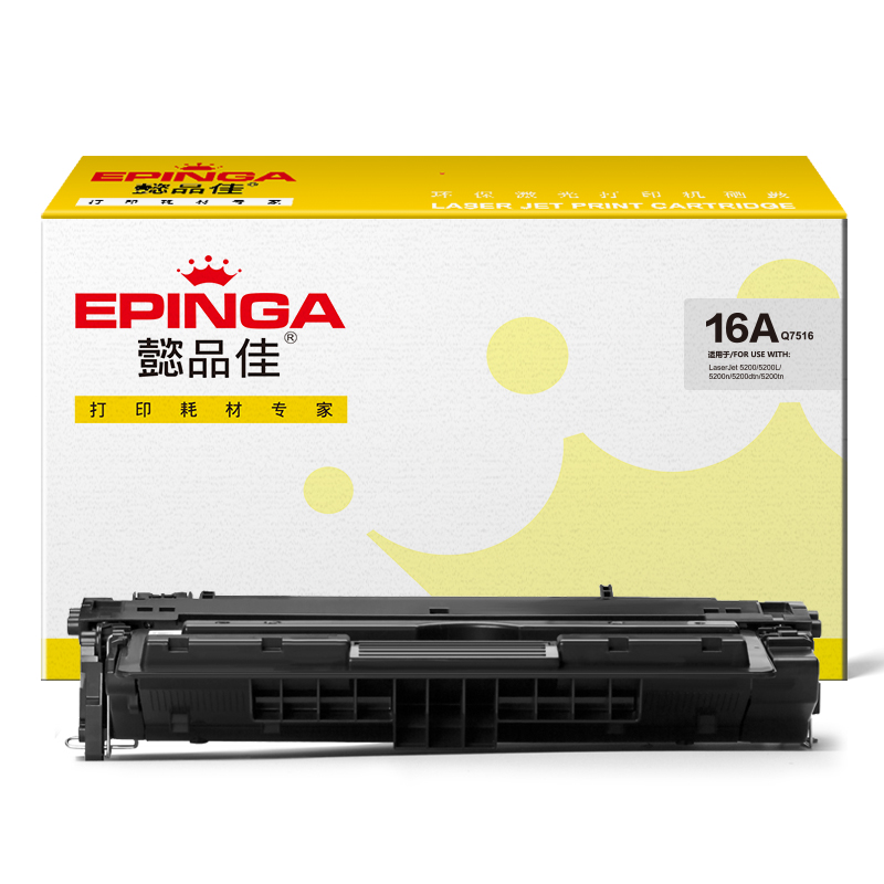 懿品佳(YPJ)Q7516A/309(黑色)硒鼓(带芯片) - 懿品佳(YPJ)