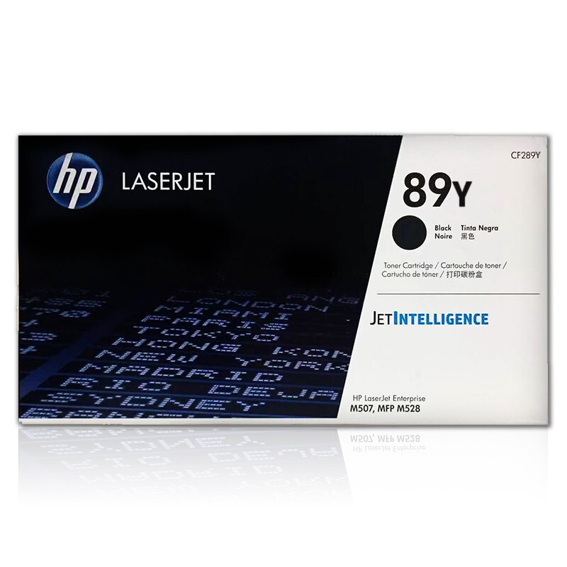 惠普(HP)CF289A(黑色)硒鼓89A