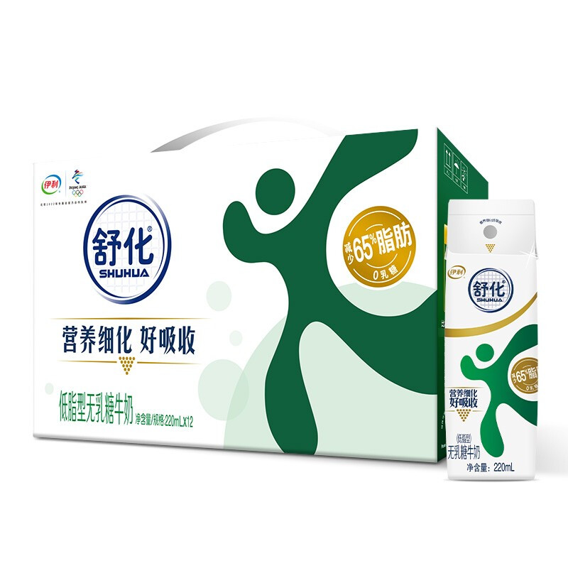 伊利 营养舒化低脂奶220ML*12 - 伊利