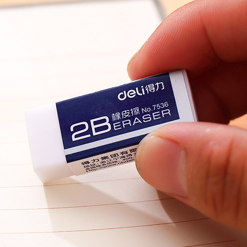 得力(deli)7536-橡皮擦(白)