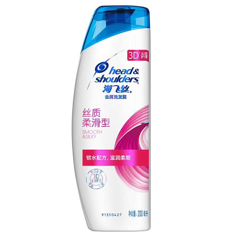 海飞丝(Head&amp;amp;amp;shoulders)丝质柔滑洗发露 200ml - 宝洁-海飞丝(Head&shoulders)