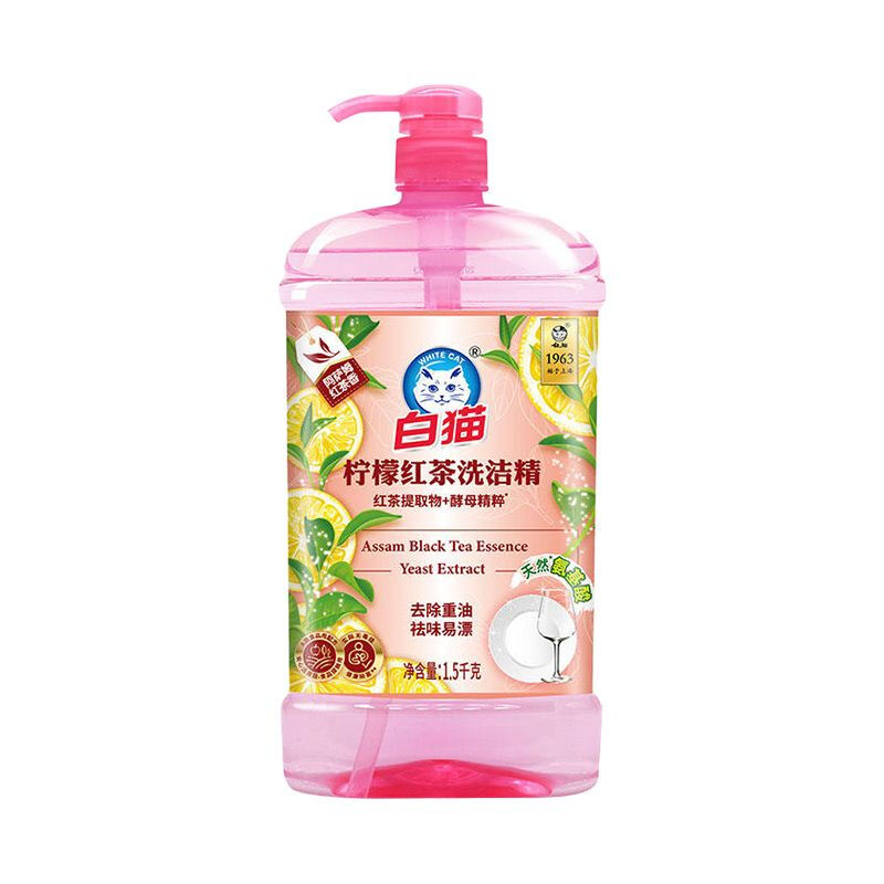 白猫 1.5kg经典配方洗洁精 - 白猫