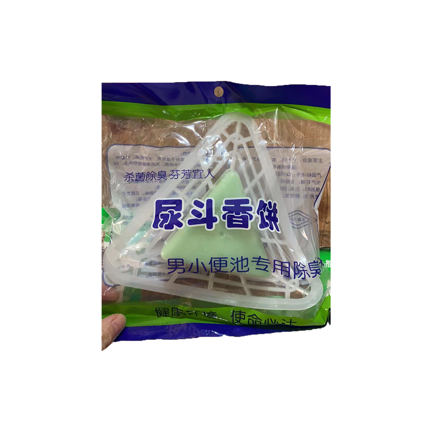 沪都三角卫生球180克/个,12个/箱 - 沪都