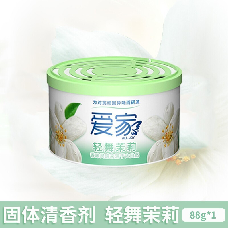 爱家(AIKa)固体清香剂*柠檬88g - 庄臣-爱家(AIKa)