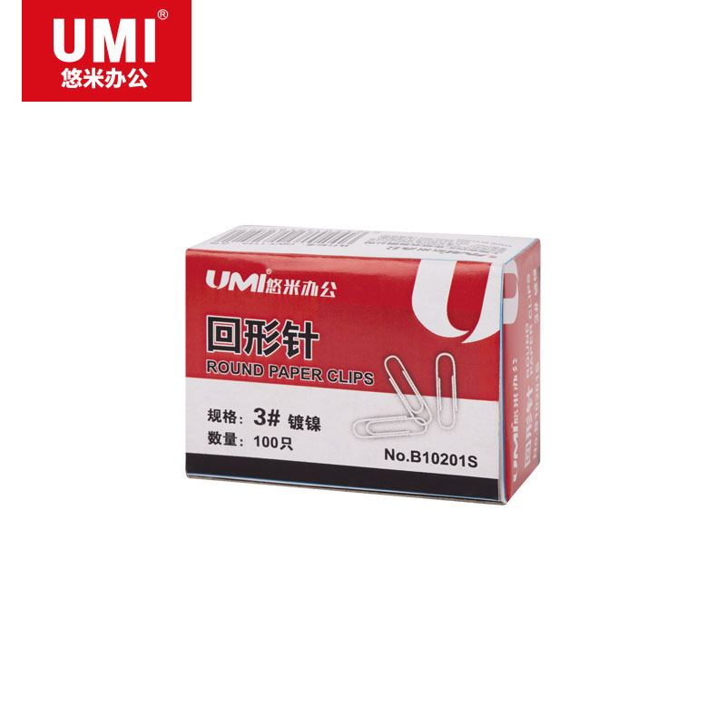 悠米(UMI)银色回形针(盒装,100pcs/盒) B10201S 银