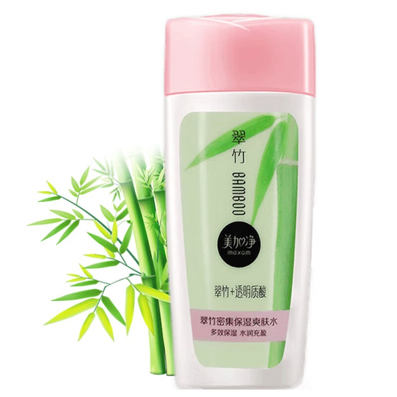 美加净(MAXAM)150ml翠竹密集保湿爽肤水