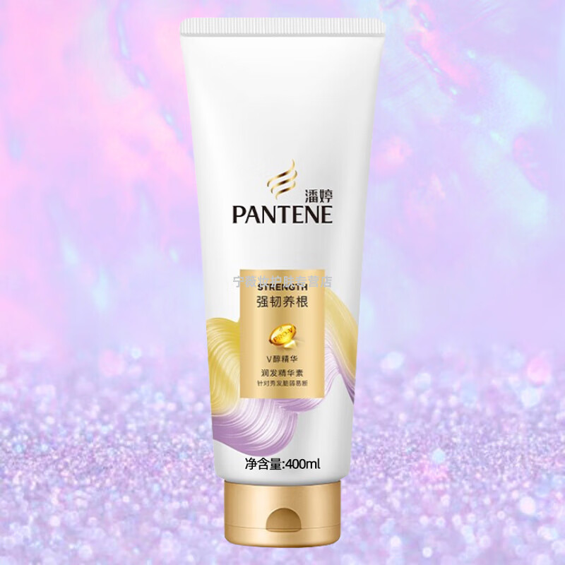潘婷(PANTENE)400ml强韧养根润发精华素 - 宝洁-潘婷(PANTENE)