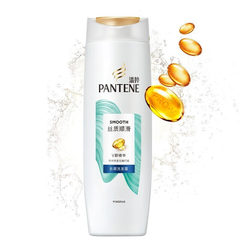 潘婷(PANTENE)200ml丝质顺滑(去屑)洗发露 - 宝洁-潘婷(PANTENE)