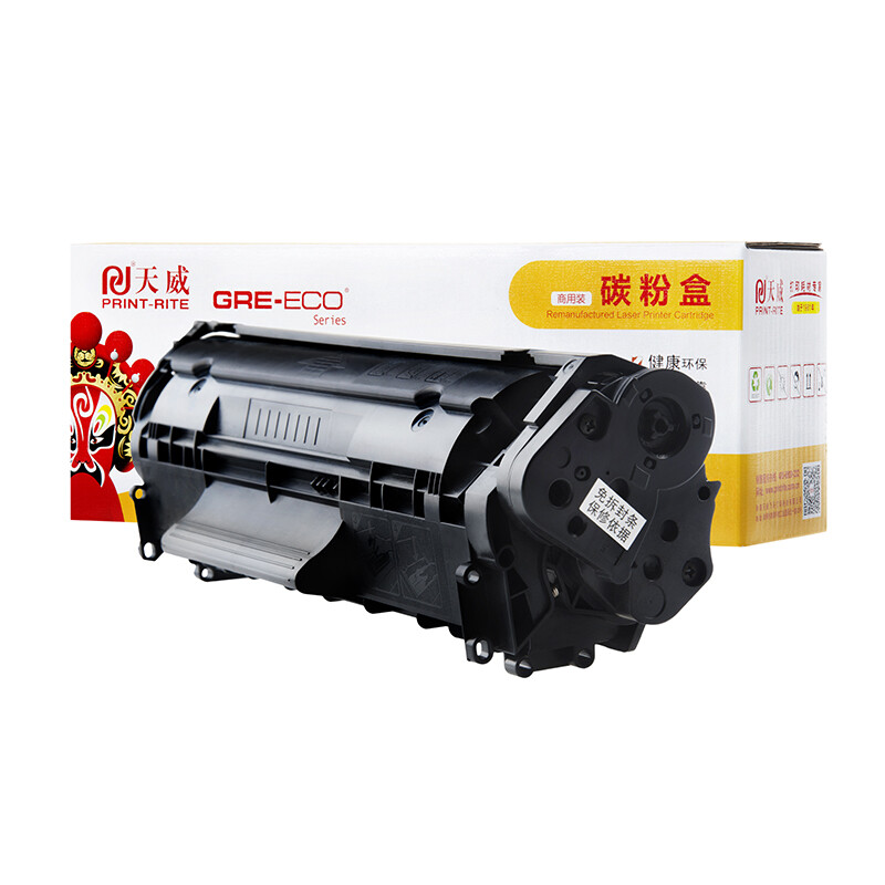 天威(PrintRite)PR-CF513AE商用装红硒鼓带片TFH382MPSYJ