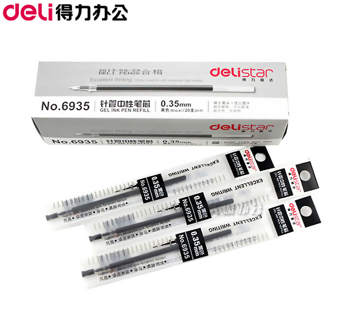 得力(deli)6935(黑色)针管中性笔芯水笔芯0.35mm