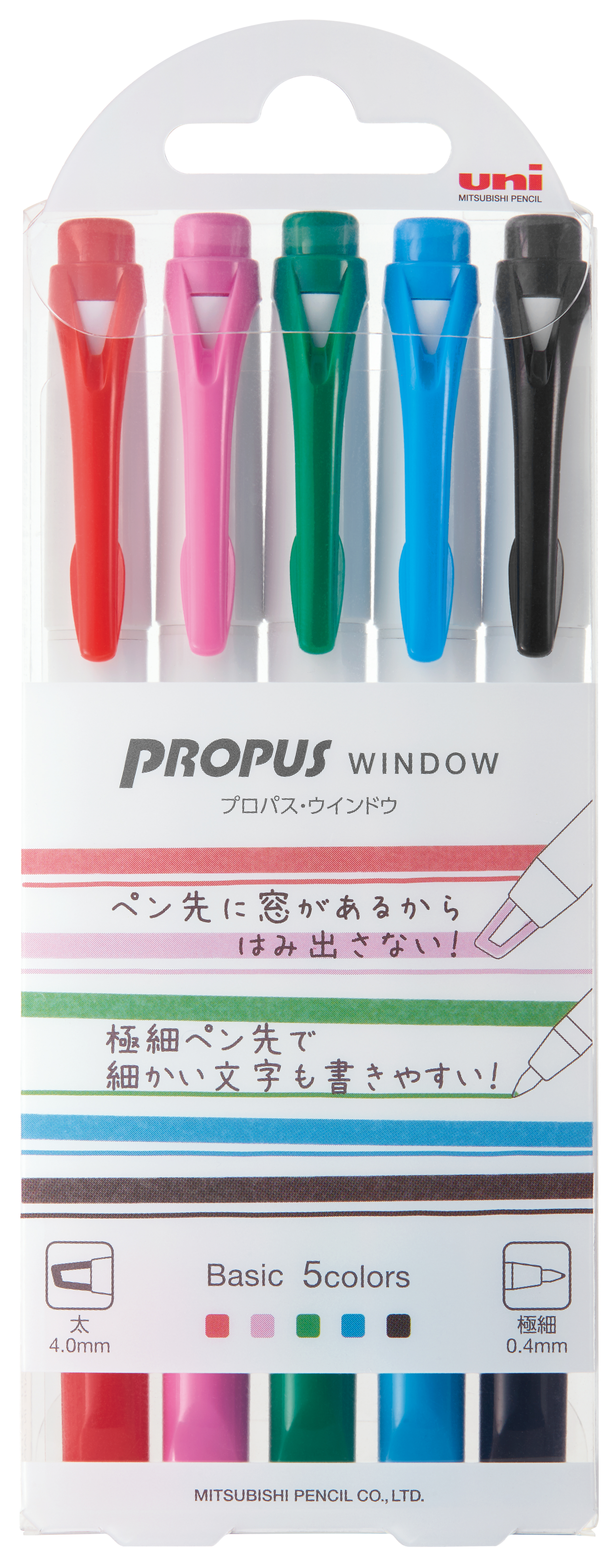 三菱(Uni)PUS-103T红色荧光笔