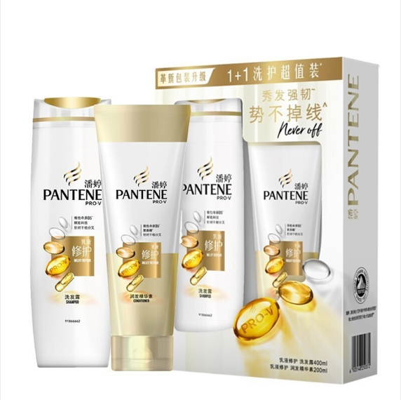 潘婷(PANTENE)乳液修复洗护套装 400ml洗+200ml护