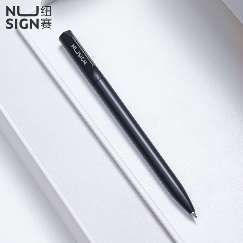 得力(deli)NS552(深灰)纽赛中性笔0.5mm子弹头 - 得力(deli)